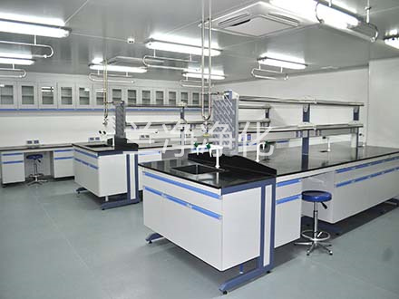 实验室净化工程